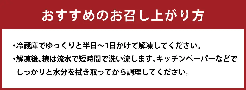 【 7日程度で発送 】 北海道産 北国の伝統保存食 熟成 糠さんま 4尾入 × 2パック （ 計8尾 ） さんま サンマ 秋刀魚 糠 ぬか 保存食 備蓄 夕食 おかず 惣菜 ご飯 ごはん
