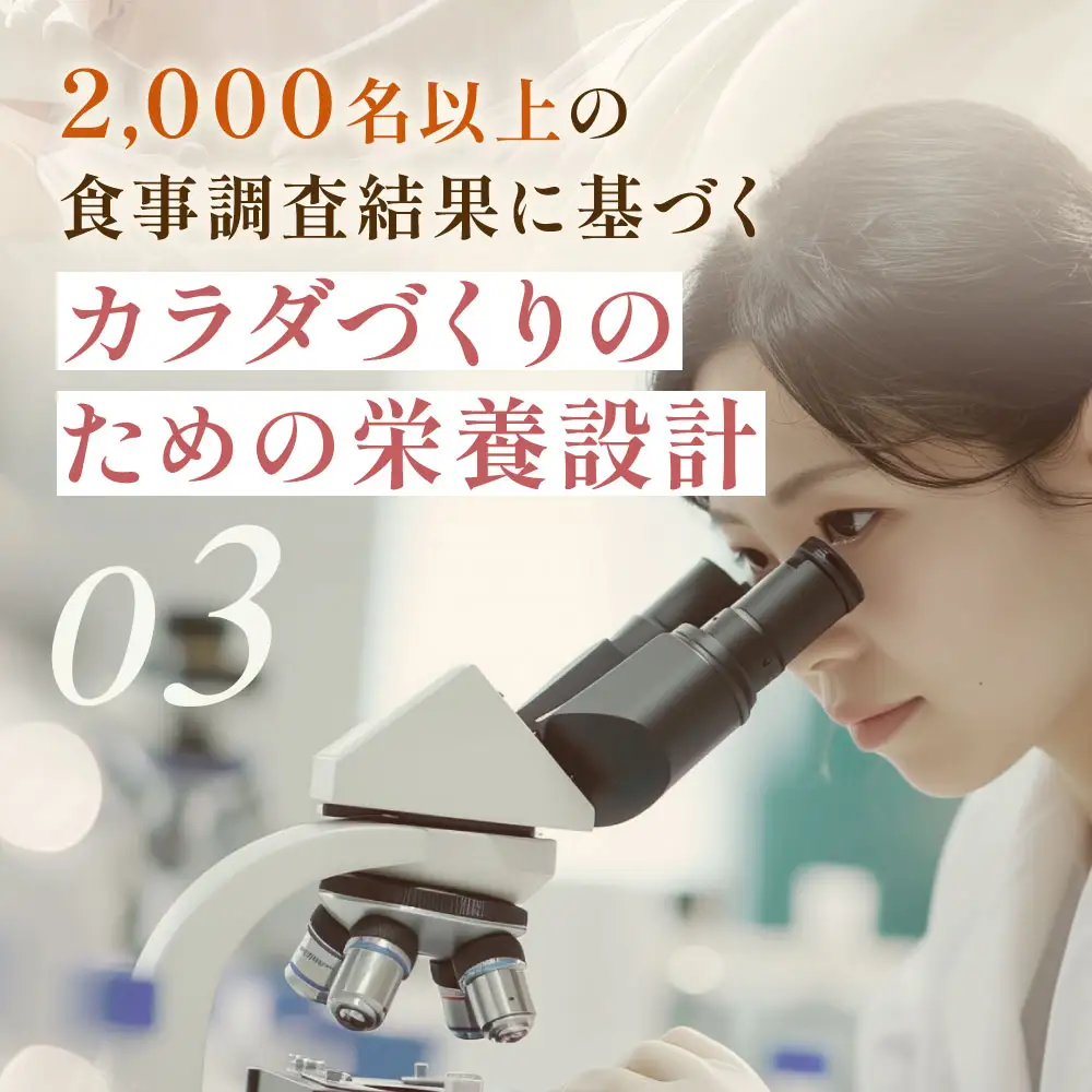 ザバス シェイプ＆ビューティ カフェモカ風味 760g 1袋 プロテイン 筋トレ 運動 トレーニング 健康 美容 健康食品 体づくり ボディメイク ダイエット