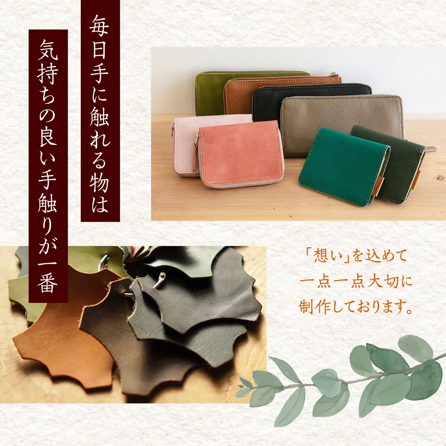 【手縫い仕上げ/限定カラー】イタリア産スムース牛革の二つ折り財布（オールブラック仕様）《築上町》【たけもとかばん】 革製品 レザー 高発色[ABAM067]