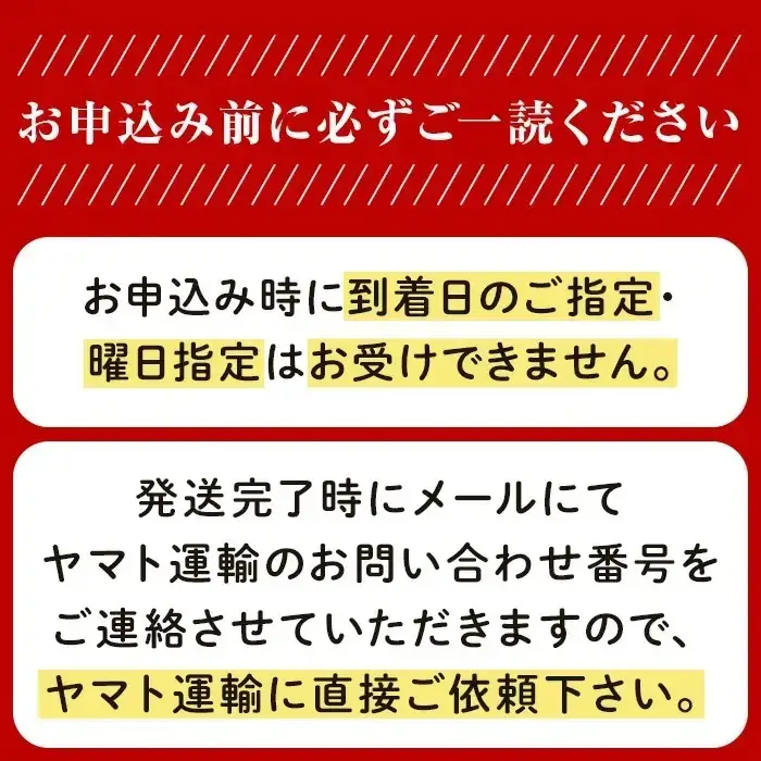 777 梅里豚 モモスライス 1kg