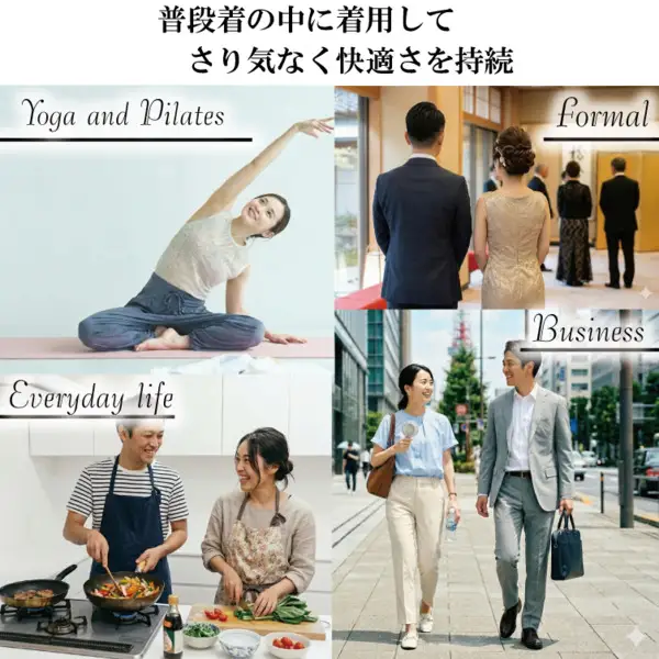 肌冷乾(はだれいかん)HADAREIKAN インナーサイズM