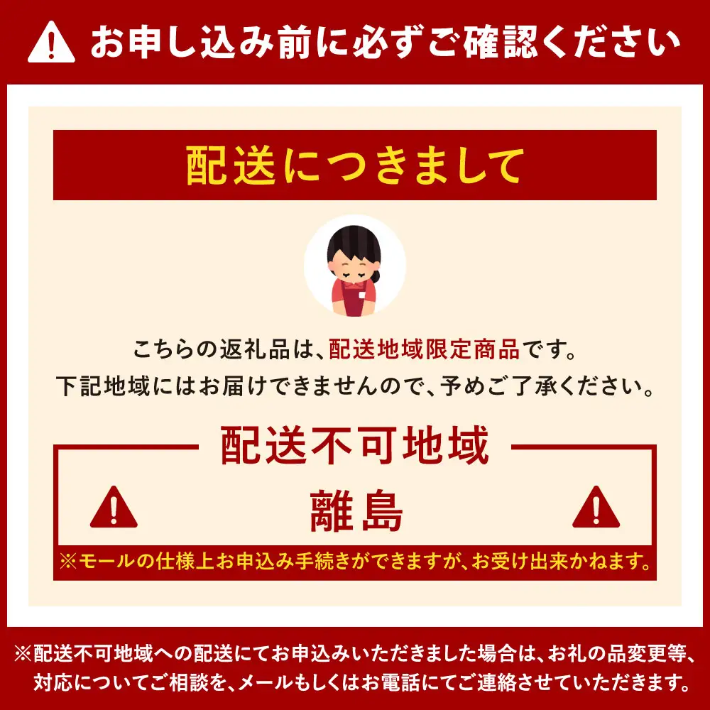 昆布漬辛子めんたい 『 赤い衝撃 』 約300g めんたいこ