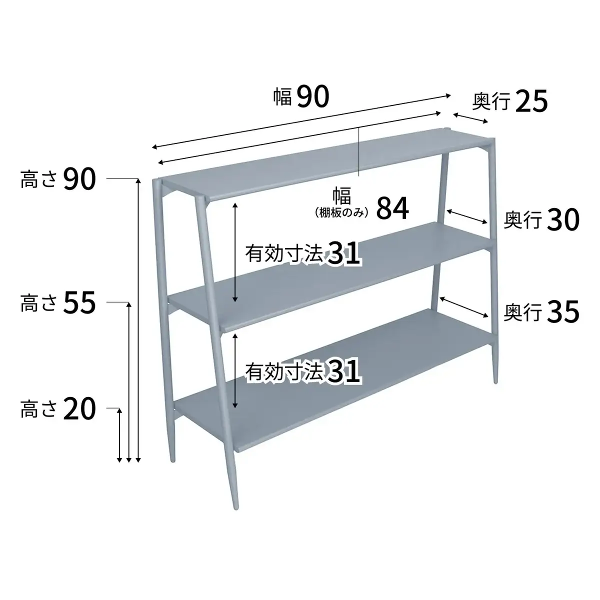 家具 インテリア 【andFREL】TSオープンシェルフ | 棚 スチール シンプル