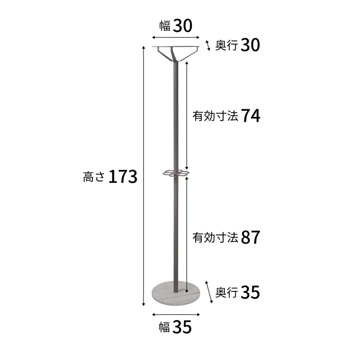 家具 インテリア 【andFREL】BCコートハンガー | シンプル スチール