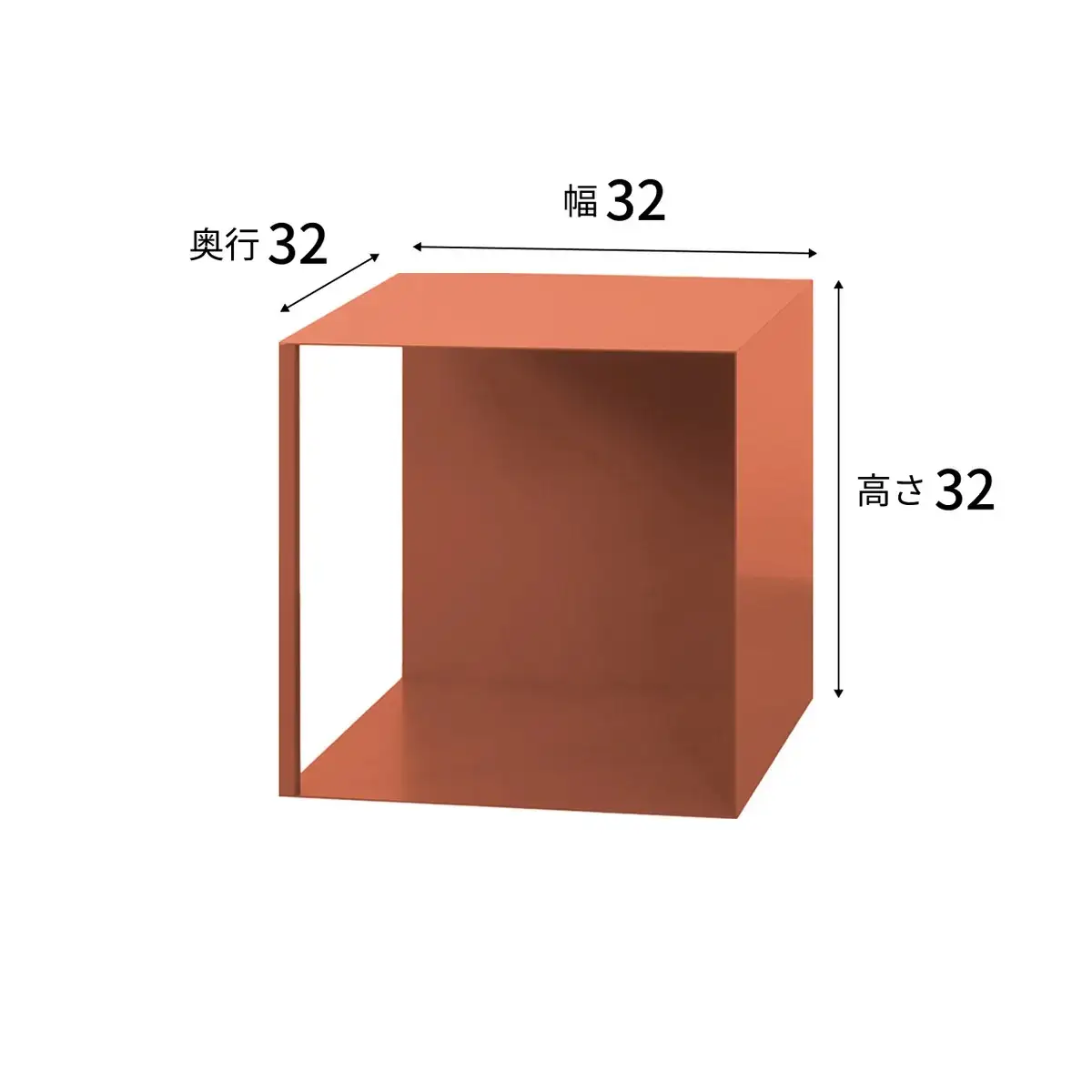 家具 インテリア 【andFREL】Quad Mono | BOX シェルフ 棚 シンプル