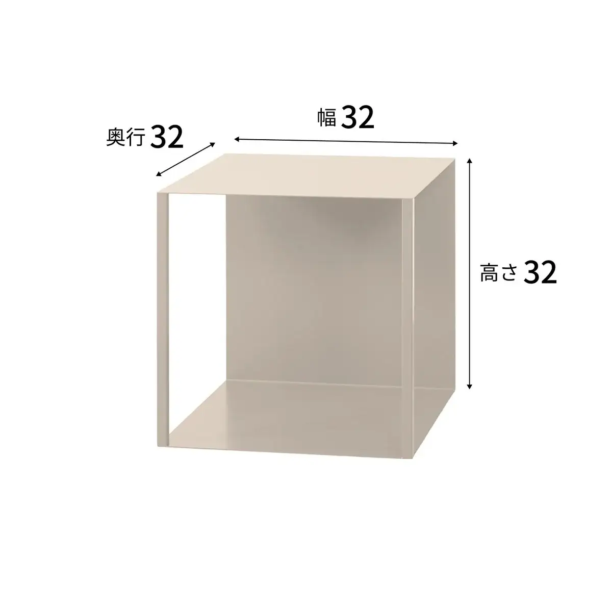 家具 インテリア 【andFREL】Quad Duo | BOX シェルフ 棚 シンプル
