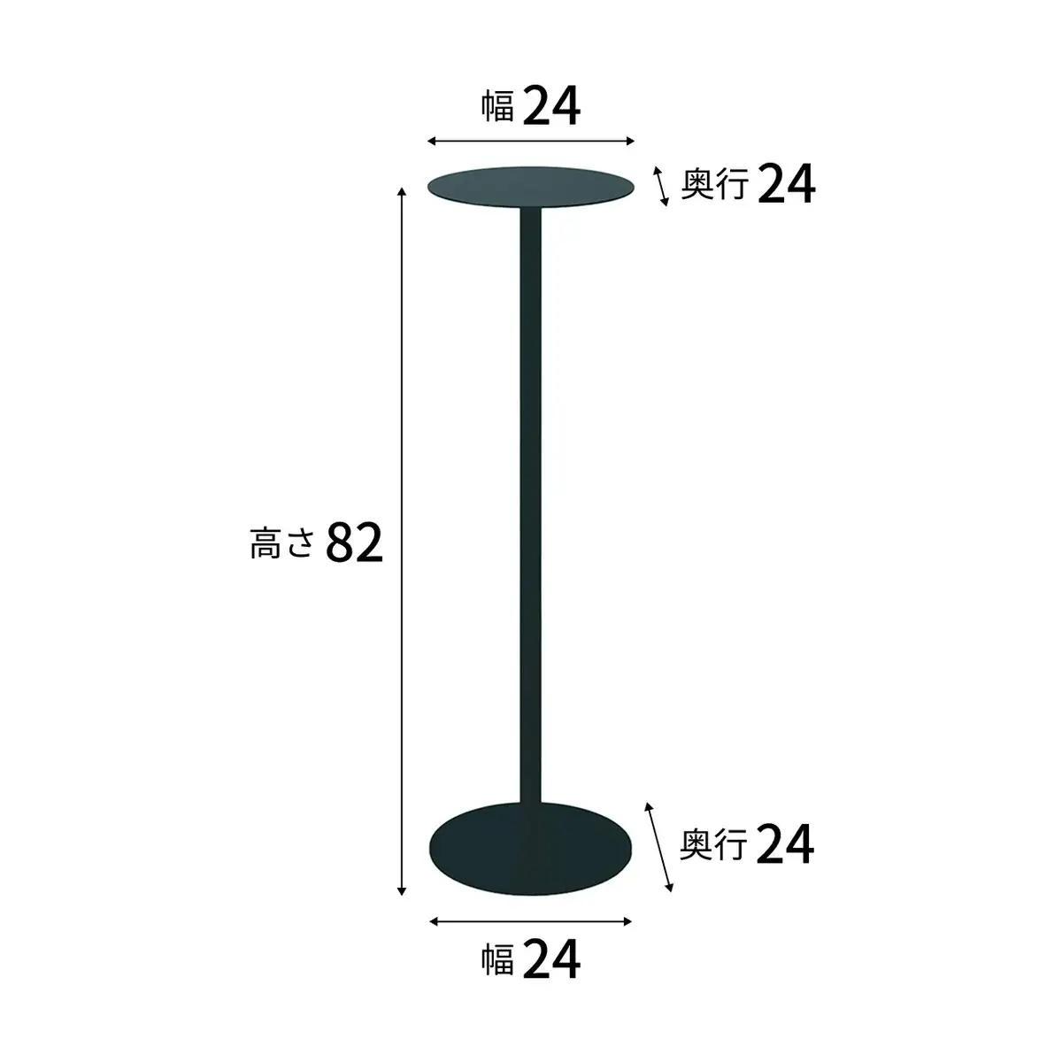 家具 インテリア 【andFREL】PIVOT tall | ハイタイプ サイドテーブル シンプル