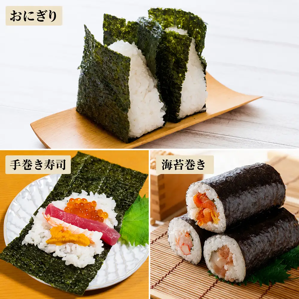 新富津の焼のり 半切り20枚（10枚×2袋）　おにぎり・手巻き寿司用など