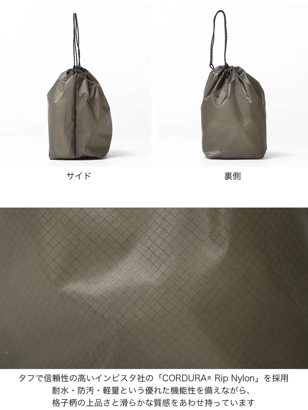 FS MULTI SACK CRN Sサイズ スタッフサック 1点 (グレー) 2026年12月上旬発送 収納 袋 アウトドア キャンプ [A-80143_01]