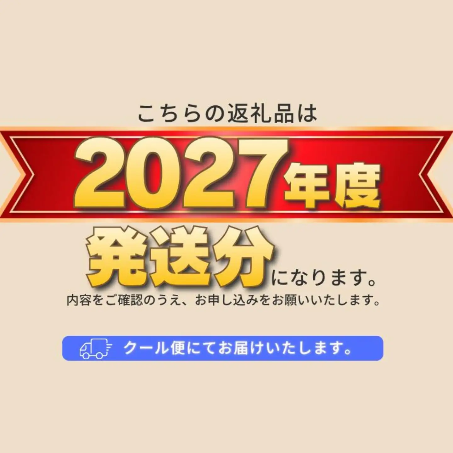 【2027年 先行予約】朝採れ 藤稔 ぶどう ブドウ
