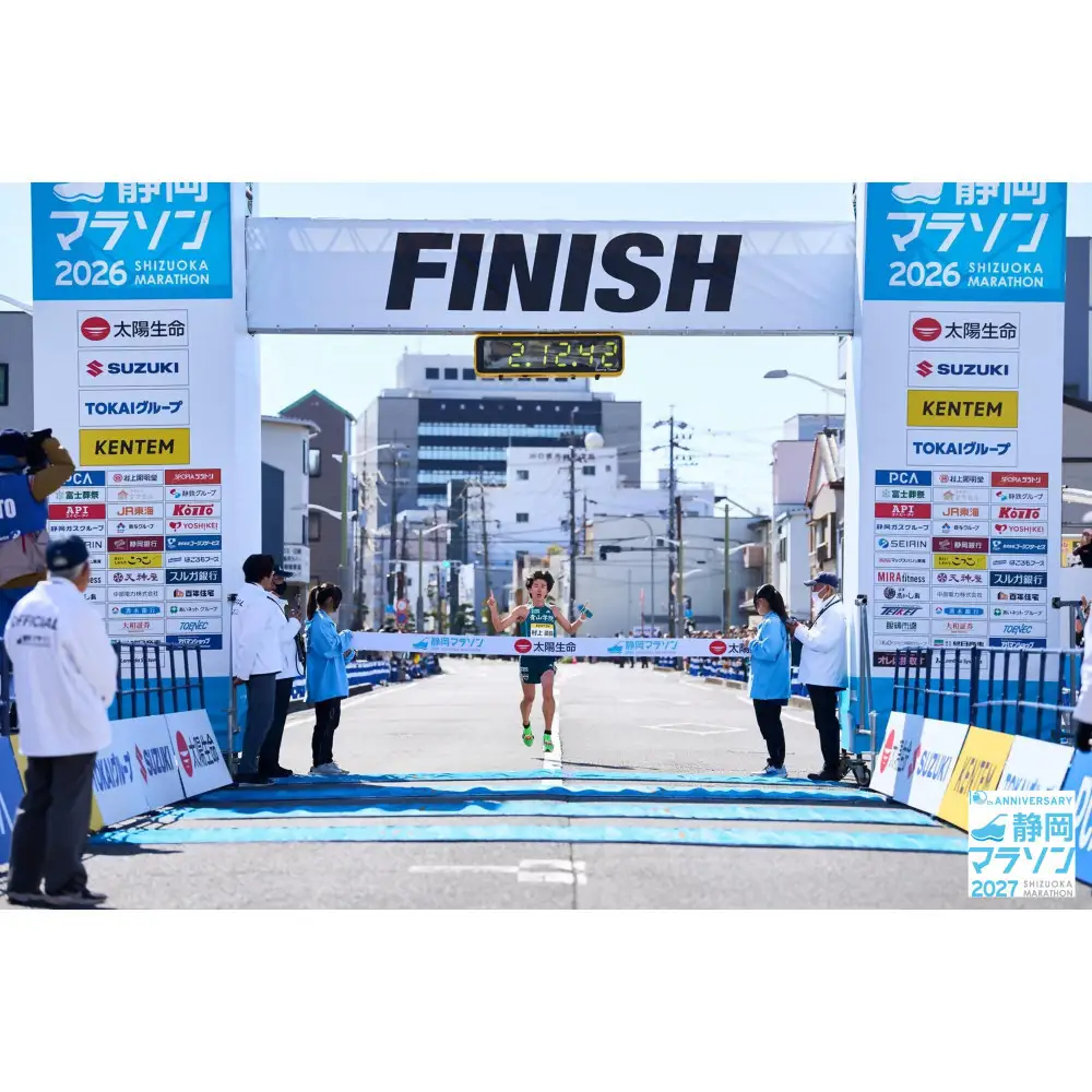 【2027年3月14日開催】静岡マラソン2027出走権（マラソン１名様分）【静マ27】