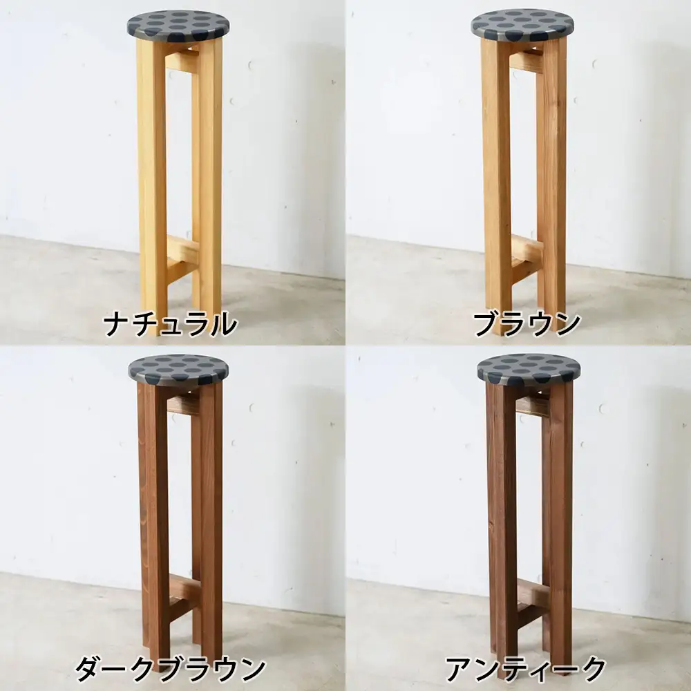 小さなスツール【hh】 | キッチン・洗面所に ドット柄 水玉 インテリア 観葉植物 木製 スツール 椅子 イス 腰掛 腰掛け チェア 丸椅子 丸いす 円形 家具 コンパクト