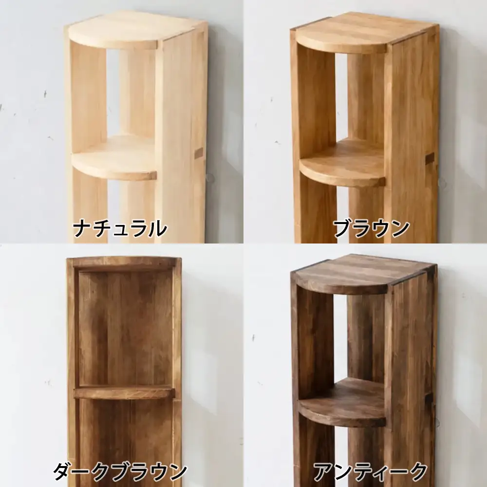 小さな文庫棚 | 文庫や単行本、小物のディスプレイに 本棚 収納 壁面 ブックシェルフ 木製