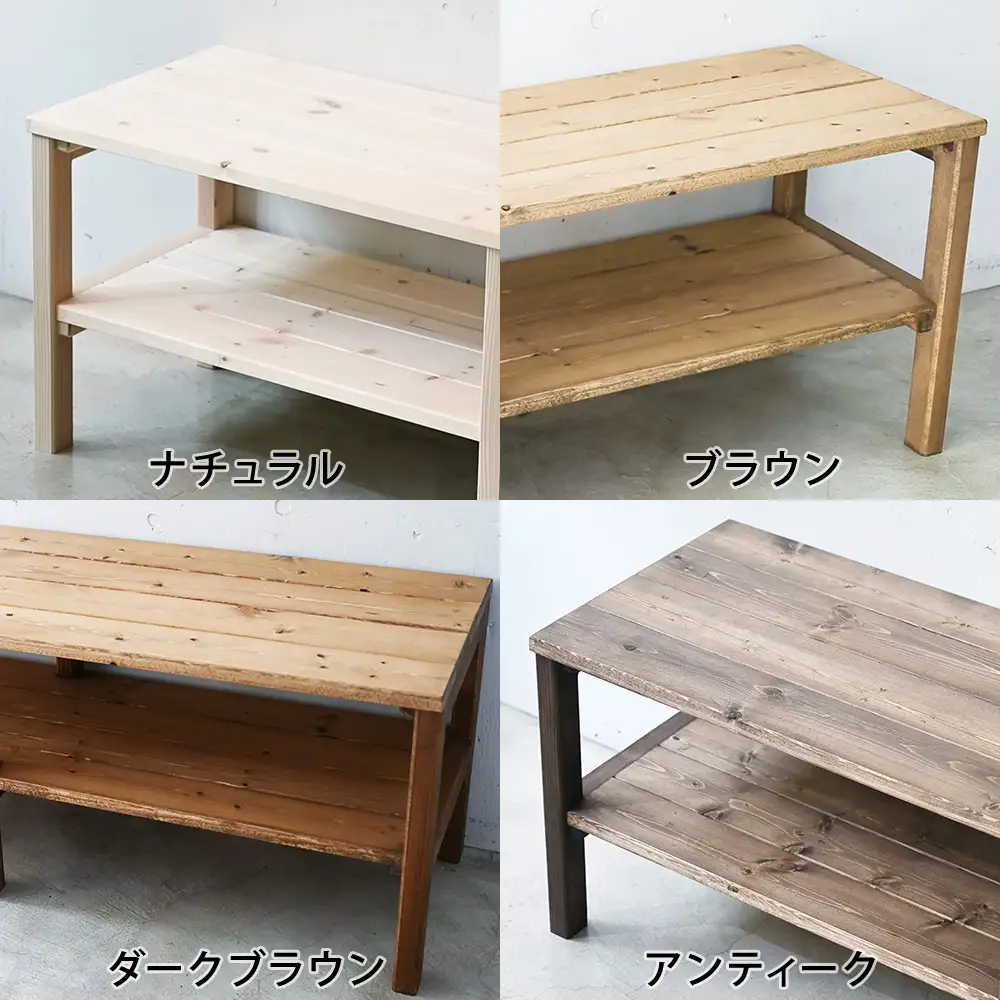 ローテーブル ワイド | テレビボードにも 机 テーブル テレビ台 ディスプレイ 無垢材 木製 家具