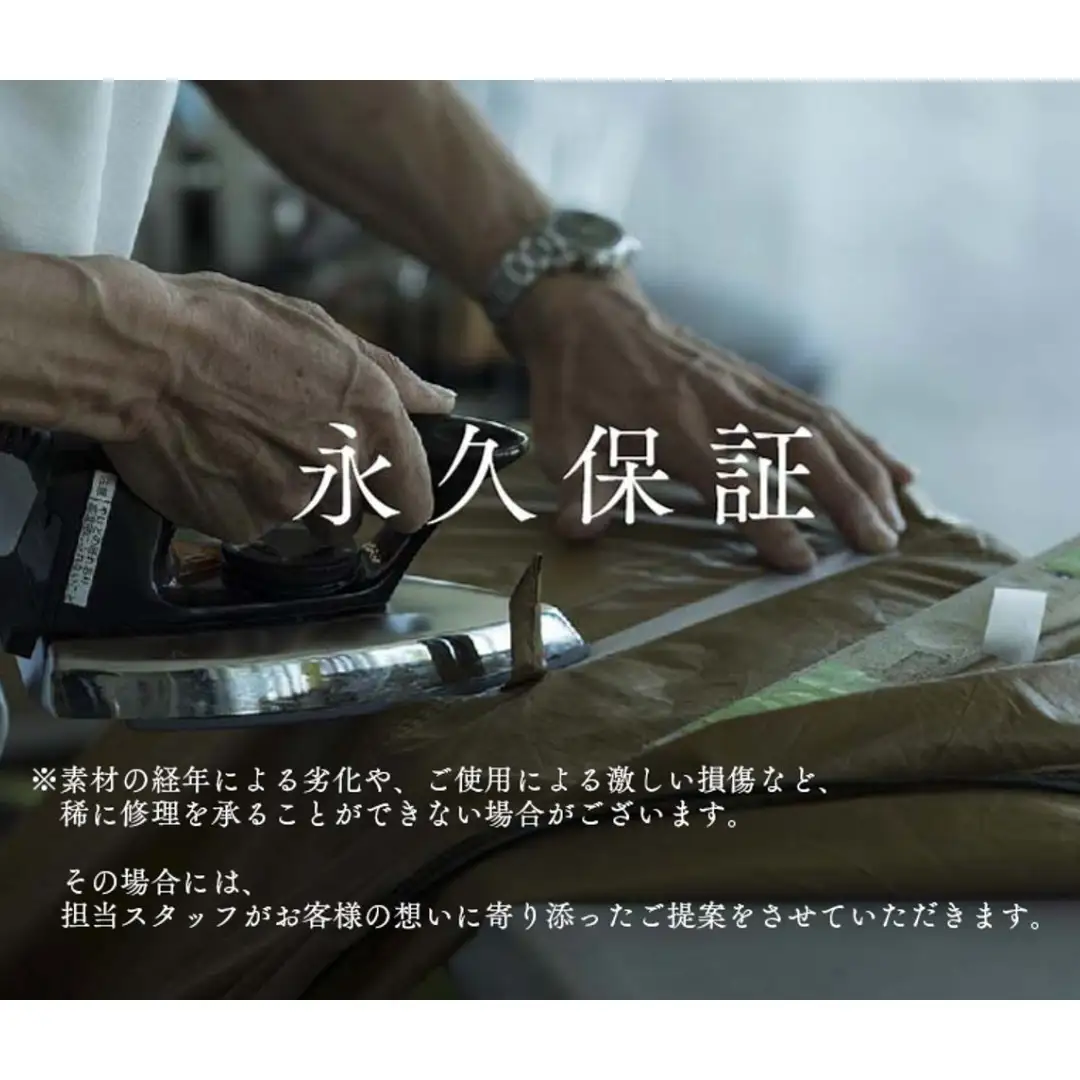 スノーピーク チタンダブルマグ 300 4個セット MG-152 (Snow Peak) キャンプ用品 アウトドア用品 防災 防災グッズ 防災用品【057S020】