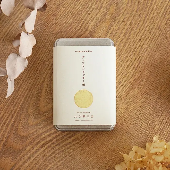 ディアマンクッキー缶（グルテンフリー）〈cafe muku〉 ／ ディアマンクッキー グルテンフリー プレーン ショコラ クッキー缶 一口サイズ さっくりほろり 甜菜糖 米粉 よつ葉バター アーモンドプードル 国産素材 No.569