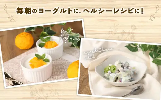 球磨の恵み ヨーグルト セット 計4000g（加糖・砂糖不使用）1000g×各2個セット 乳製品 生乳 朝食 おやつ ヘルシー