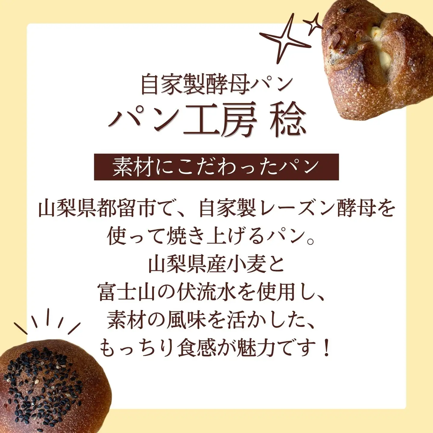 【数量限定】 お試しサイズ クリスマス限定 シュトーレン 1本   シュトレン