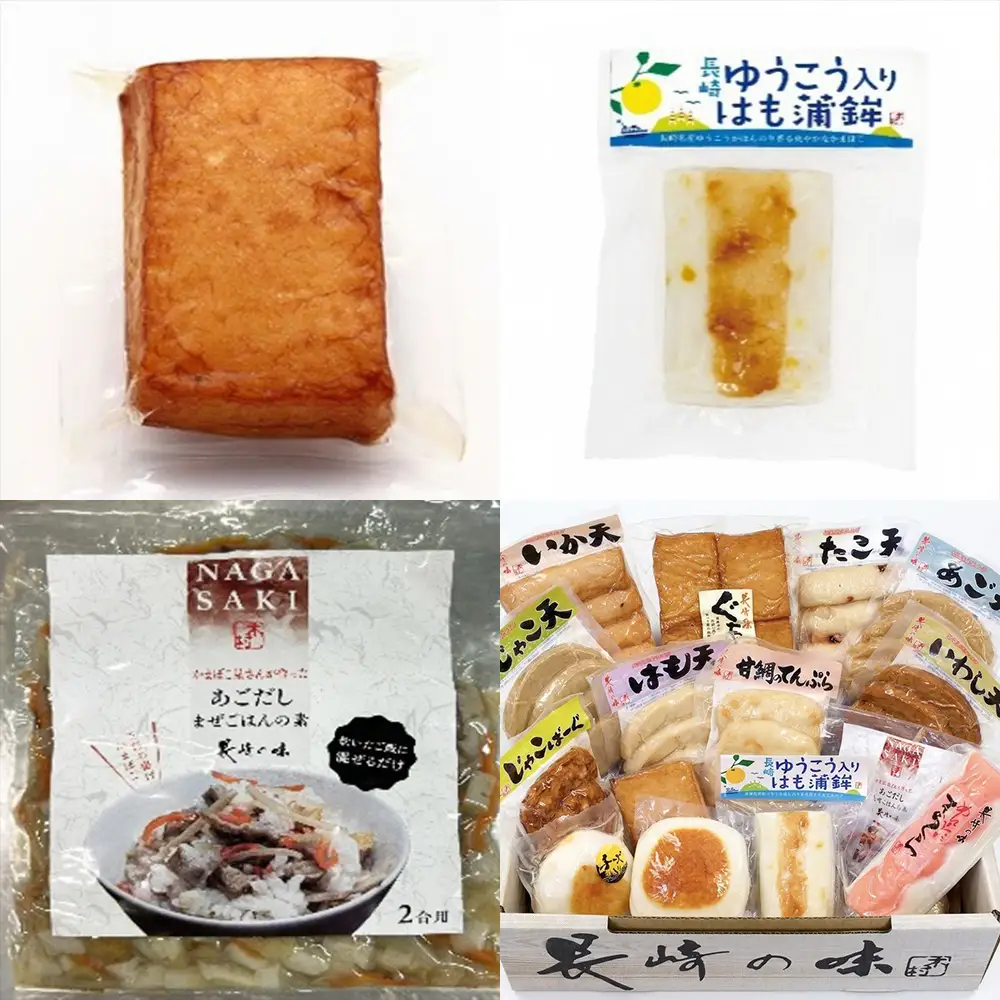 【 長崎 / 木村蒲鉾 】 バラエティセット （ 15種類セット ） 練り物 魚介類 はも天 いか天 じゃこ天 いわし天 たこ天 あご天 じゃこばーぐ 甘鯛のてんぷら めんたいまくら はもかま まぜご飯の素 ぐち天 おさかな厚揚げ チーズはもかま ゆうこう入りはも蒲鉾 化粧箱 化粧箱段ボール 冷蔵