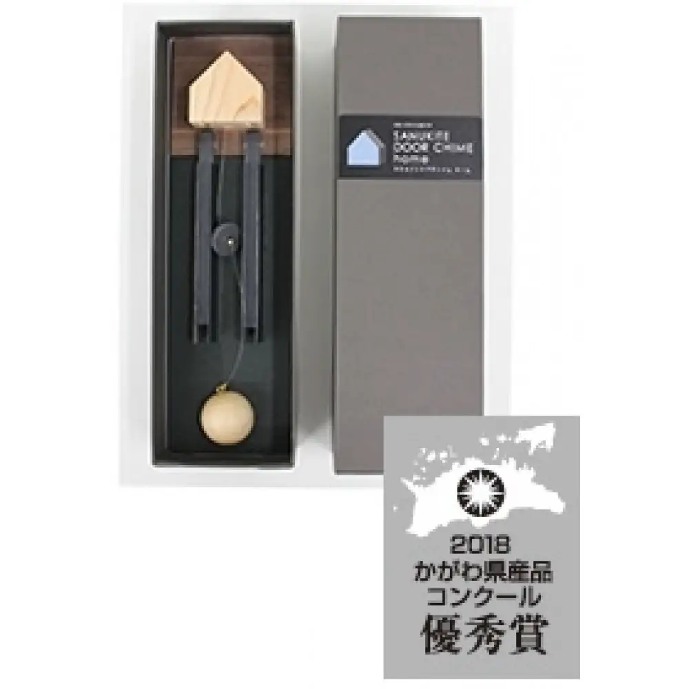 癒しの音色で開運！ サヌカイト ドアチャイムhome×1個【10月中旬以降発送】