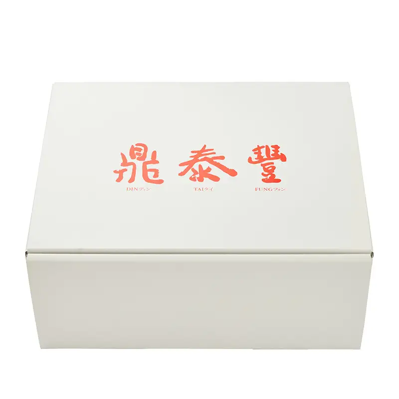【高島屋選定品】＜鼎泰豐（ディンタイフォン）＞ 小籠包 4パック 小龍包 鼎泰豐 飲茶 点心 中華点心 冷凍 簡単調理 中華 おかず 惣菜 電子レンジ 大田区 東京都