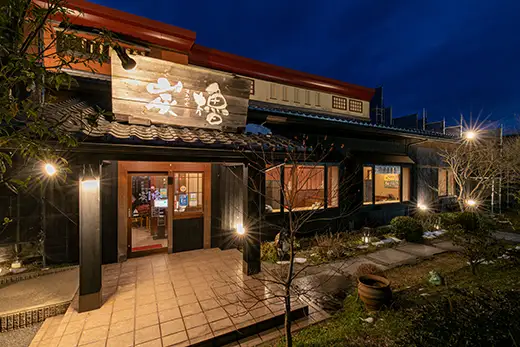 国産うなぎ　備長炭地焼き蒲焼き180g以上×2尾　タレ付き×4　定期便（計4回　3か月に1回お届け）【FU07W】