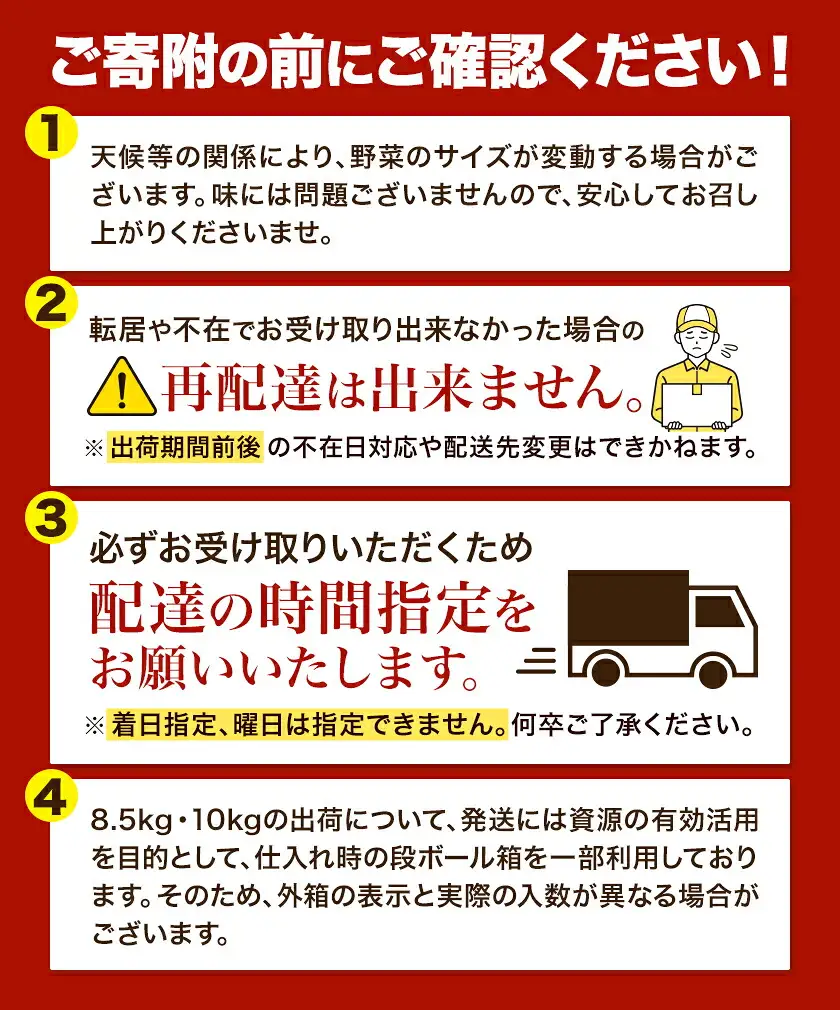 【先行予約】とうもろこし なよろ ホワイト 10kg 北海道 名寄 スイートコーン