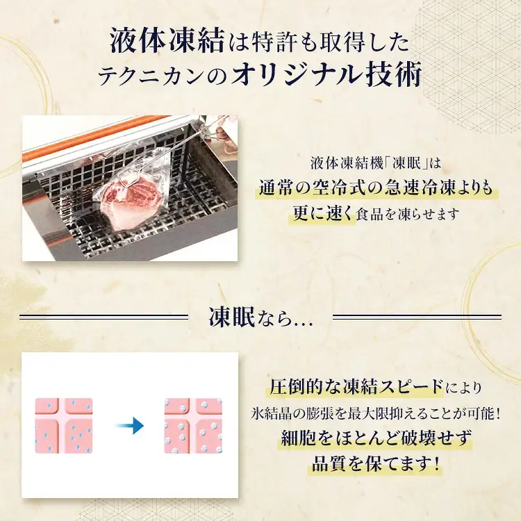すみの坊 鰻の蒲焼 関西風長焼き 8尾（真空パック8枚） | うなぎ ウナギ 個包装 小分け 晩ご飯 夜ご飯 おかず お惣菜 一品料理 逸品 丑の日 土用の丑の日 団らん ご馳走 ごちそう お祝い ハレの日