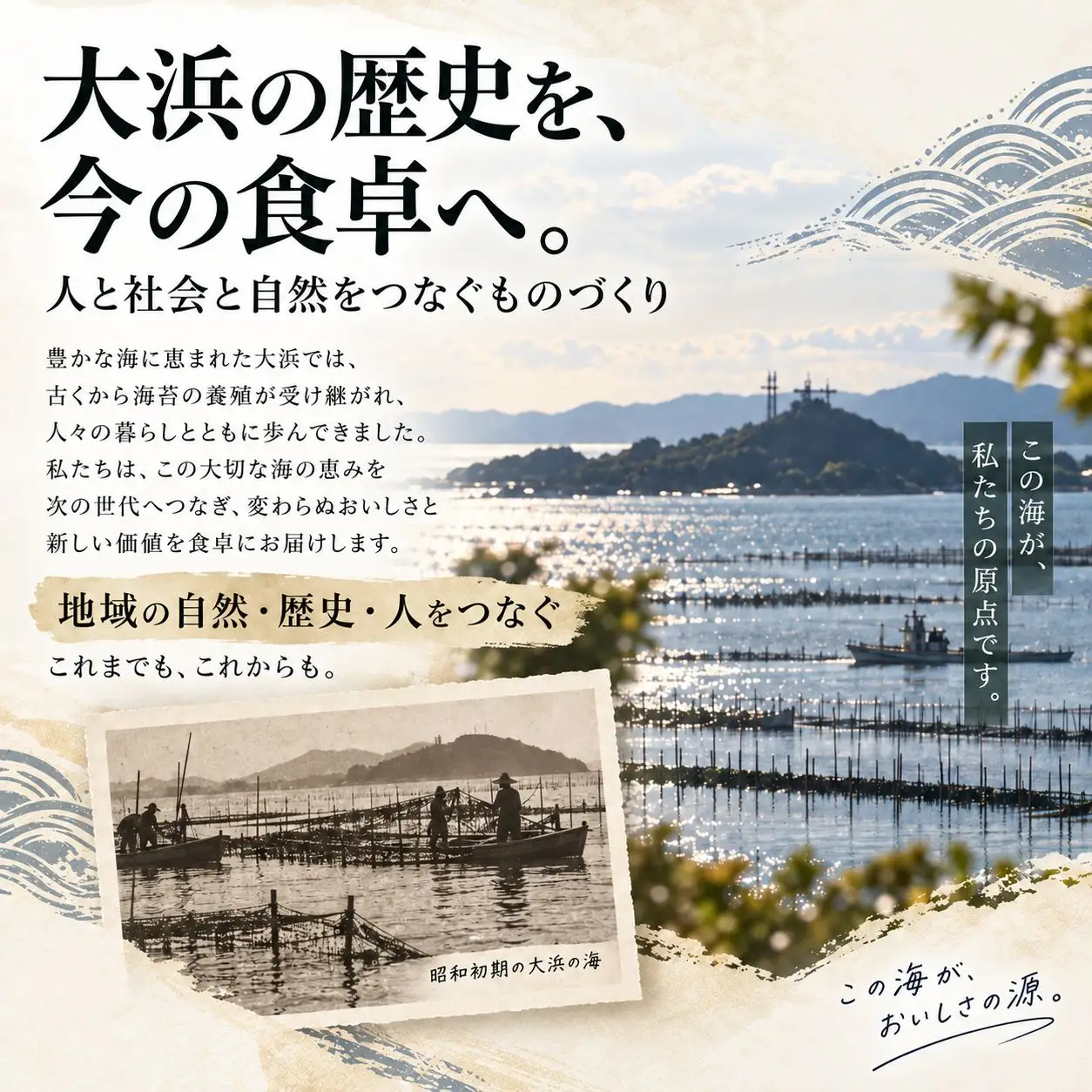 【贈答用】有明海産　焼海苔　全形　10袋（100枚）