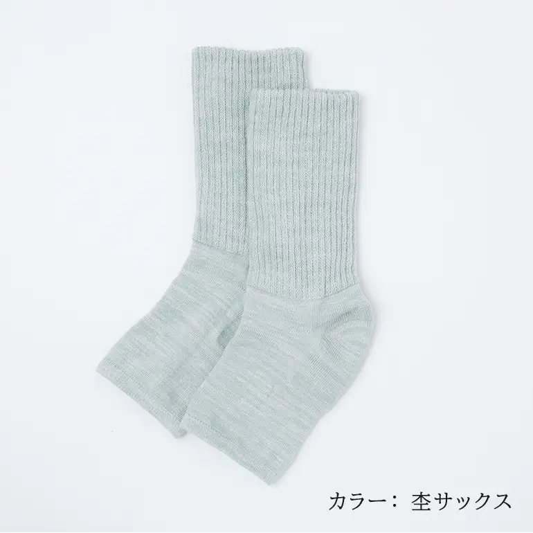 NUKATO かかとケア靴下 あったかトゥレス 【23～25cm 2足セット】日本製 レディース ソックス 米ぬか 保湿  鈴木靴下