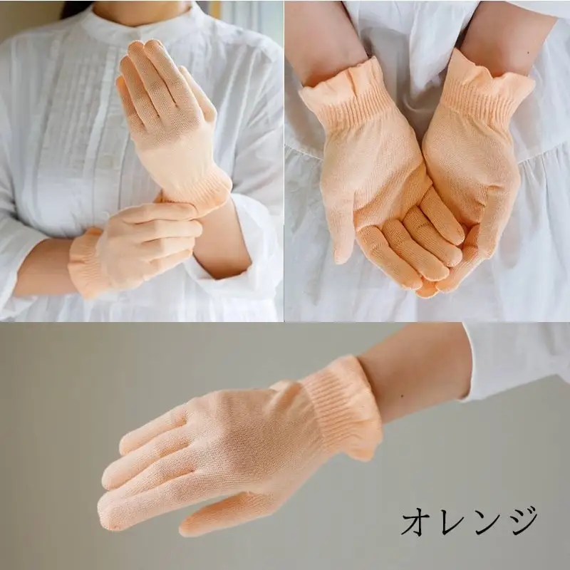 NUKATO ハンドケア 手袋 指先 シリコン付 【2組セット】 保湿 乾燥肌  日本製  鈴木靴下：オレンジ×オレンジ 