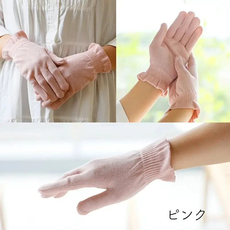 NUKATO ハンドケア 手袋 指先 シリコン付 【2組セット】保湿 乾燥肌 日本製 鈴木靴下：ピンク×ピンク