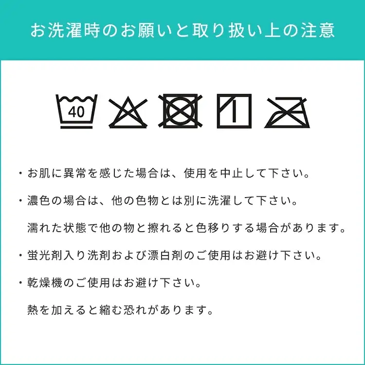 NUKATO 締め付けない あったか靴下 足裏パイル  男女兼用 保湿 日本製  鈴木靴下：21～23cmカーキ