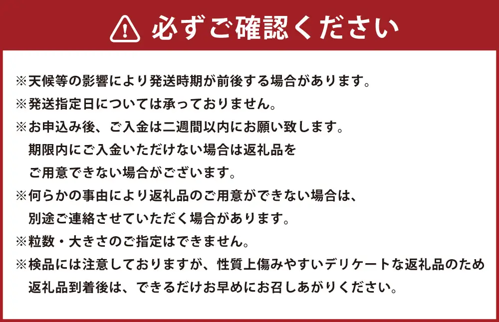 『 まるで火の国くまもとの太陽のような大玉スイカ 』 1玉 ( 熊本県産 ) 果物 フルーツ 果実 果汁 果肉 国産 季節の果物 旬の果物 【 2027年4月下旬～6月下旬迄発送予定 】