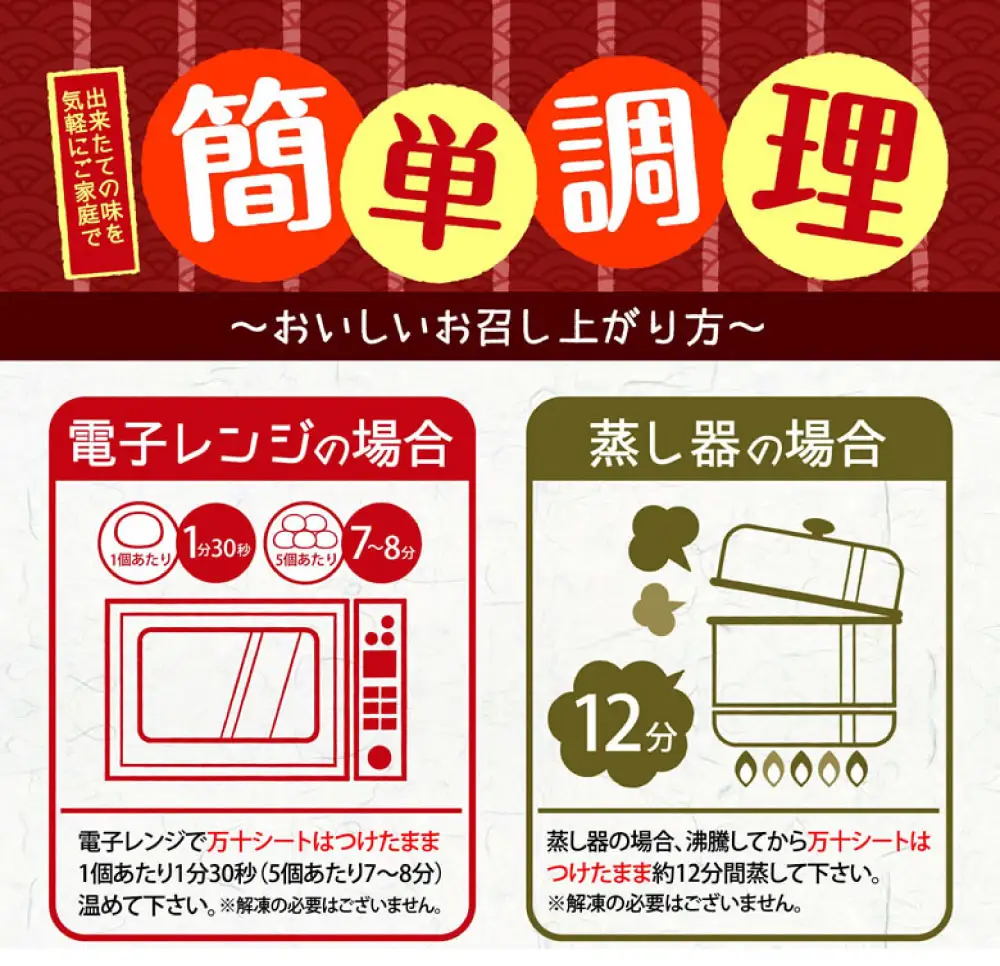 いきなり団子 白 （ 小豆あん ） 10個入り 団子 お菓子 和菓子 スイーツ 甘さ控えめ あんこ 郷土菓子 サツマイモ 冷凍