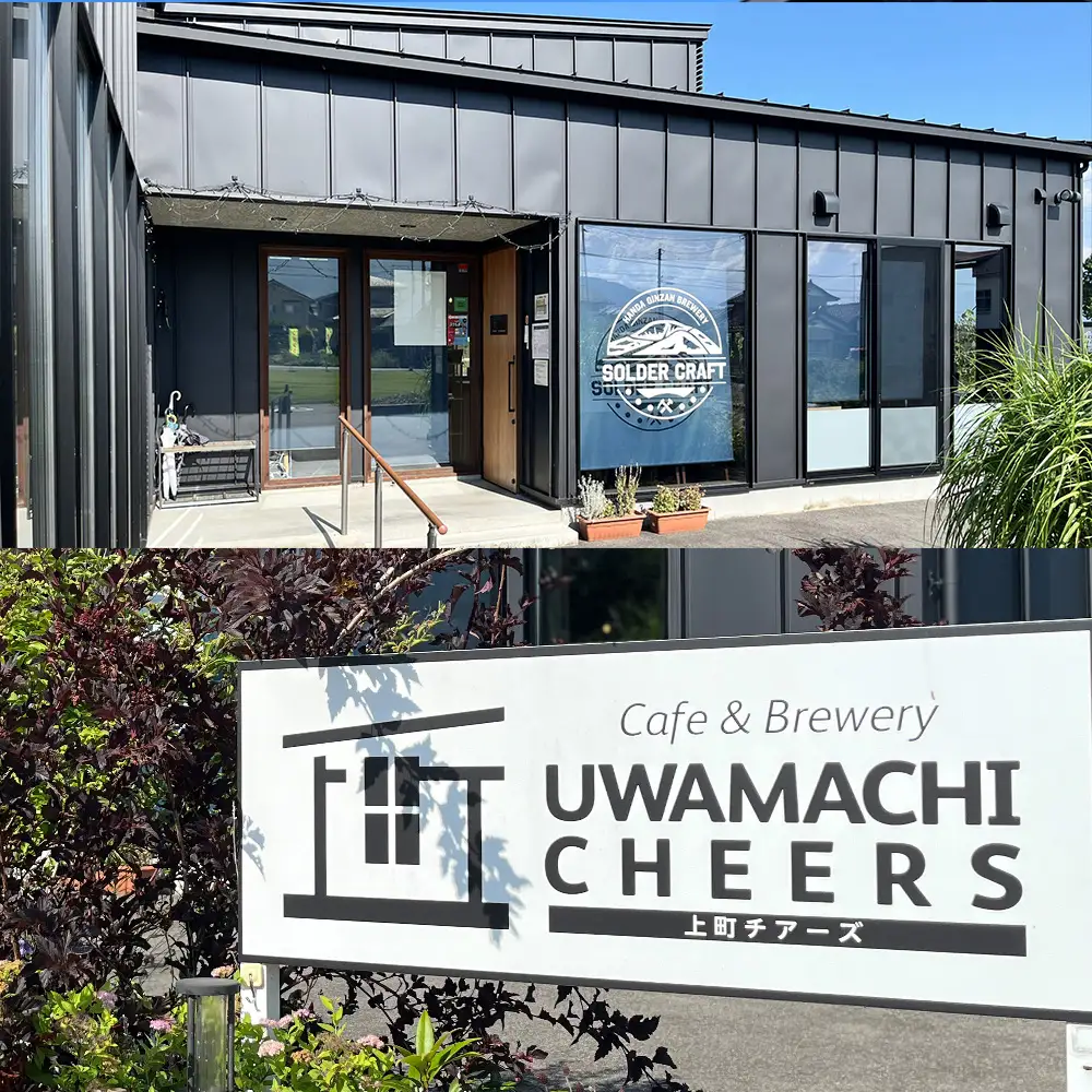 皇室献上桃の郷・桑折町からお届け！贅沢クラフトビール「暁（あかつき）」3本セット ／ ビール クラフトビール 地ビール ビールセット 330ml 瓶ビール 家飲み ギフト お取り寄せ お酒好き プレゼント 小容量 飲みやすい ビール好き 桑折 こおり こおりまち 福島県 特産品 半田銀山ブルワリー 【07301-0300】