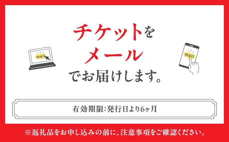 巫女の所作を生活に取り入れて自分を磨く！ネオ舞体験