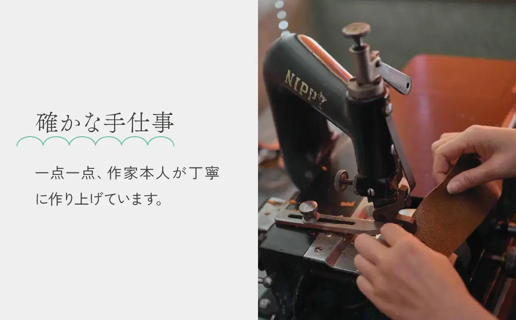 バッグ 山羊革口金バッグ ひよりバッグ あおさび 240 | バッグ ハンドバッグ トートバッグ 革製品 レザー 牛革 山羊革 本革 鞄 かばん 小物 日本製 ギフト 谷田貝陵子 東京都 青梅市