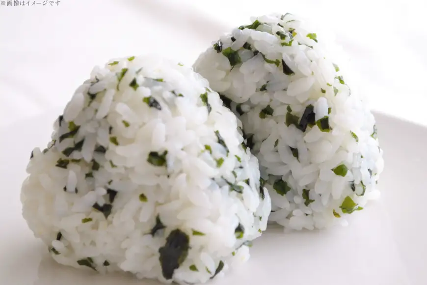 AK058 島原わかめごはん 45g 2袋