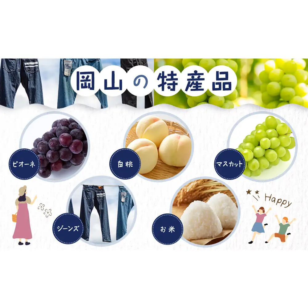 フルーツタルト