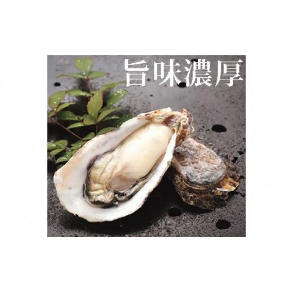 寄島漁港の釜飯３種セット
