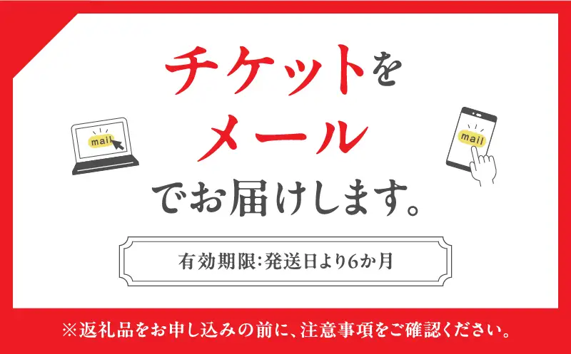 港区ロケーション 3Dポートレート写真撮影体験
