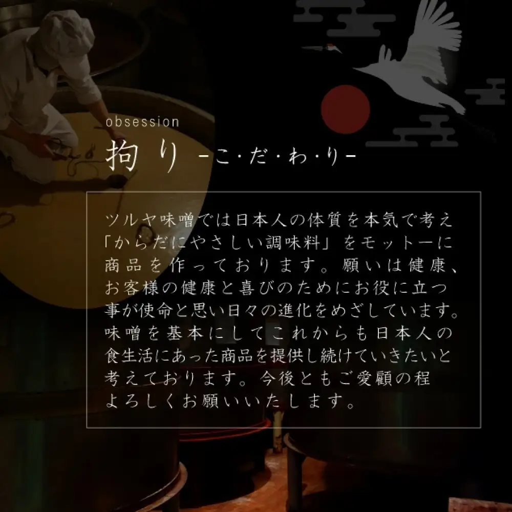 【3回隔月定期便】特撰米こうじみそ 4kg樽 富山県 氷見市 味噌 米みそ 味噌汁 和食 4kg
