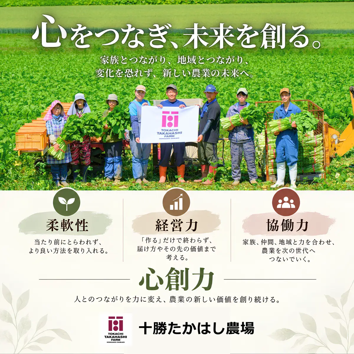 【期間限定】1年熟成　男爵いも　5kg SKAH011-2
