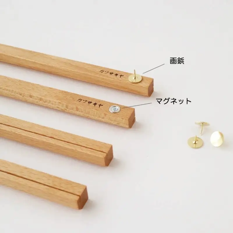 ポスレイト36cm　1本（ビーチ）棚 ポストカード ラック ポスレイト ビーチ 無垢材 飾り棚 飾る 収納 壁付け 壁掛け 小さい スリム 木製 インテリア おしゃれ はがき 写真立て 雑貨 静岡 静岡県 島田市