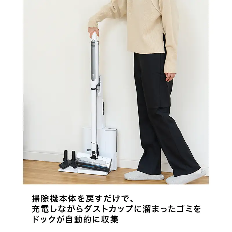 Shark EVOPOWER SYSTEM STD+ コードレススティッククリーナー CS150JAE 【289003】