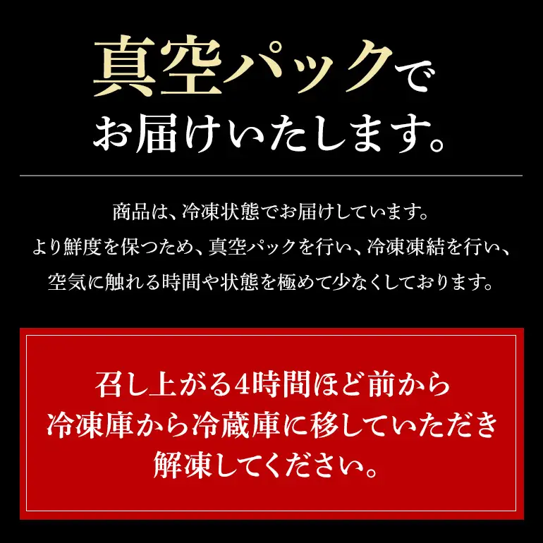 【和牛セレブ】常陸牛 リブローススライス 200g×6P KM-024
