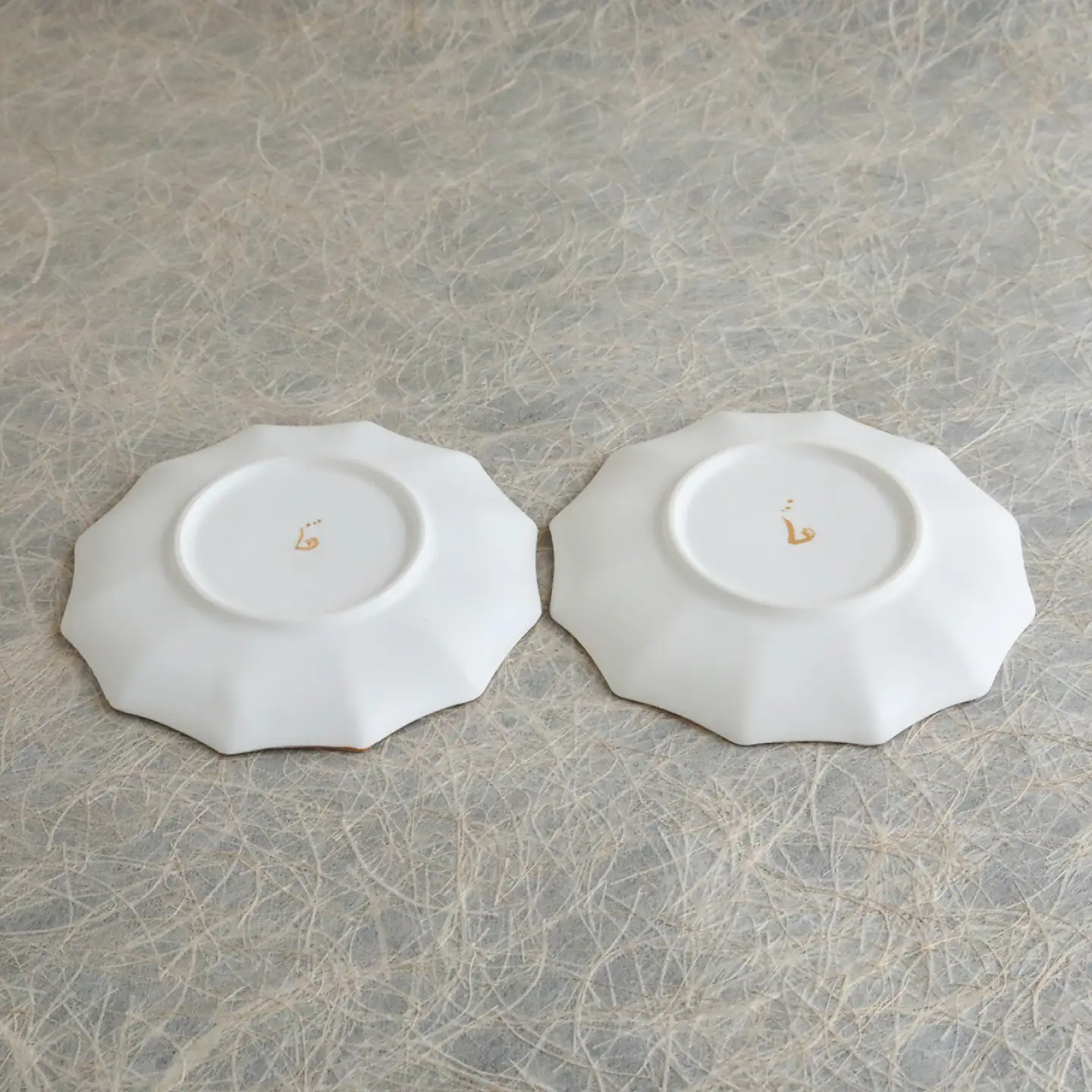 実りの小鳥12角(パラソル)砂糖衣の豆小皿 2枚セット【buzan 武山窯】食器 プレート お皿[MBA072]