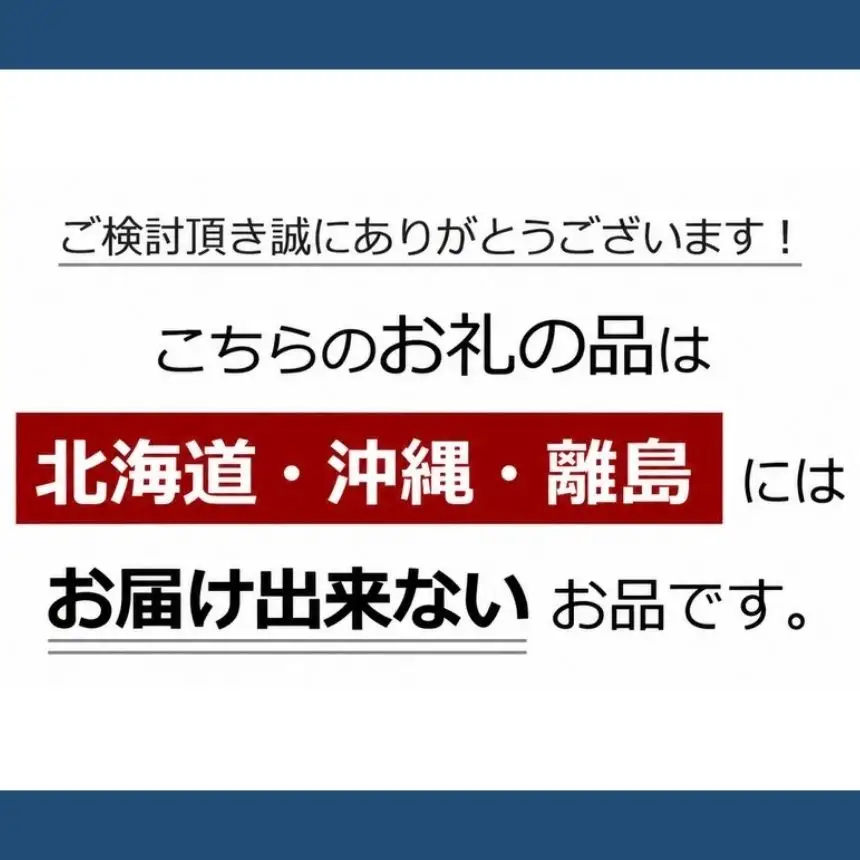海鮮 ほたて丼 ホタテ 選べる内容量 8袋 魚 海鮮 ほたて