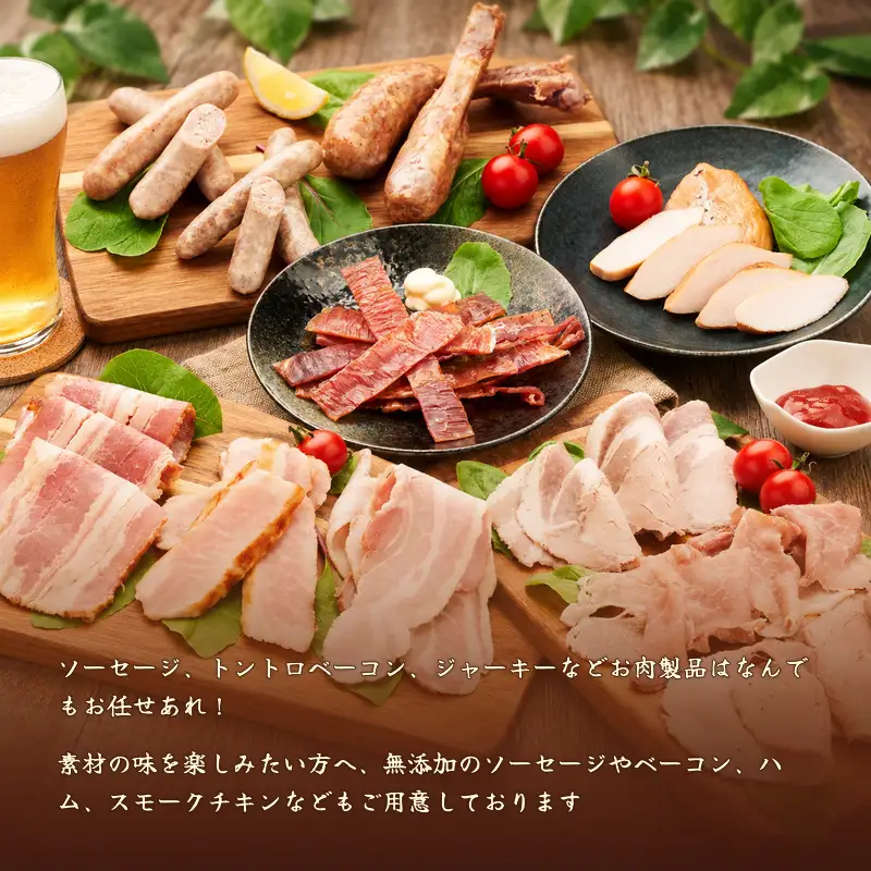 6ヵ月定期便 十勝の無添加豚 ウインナー・白ソーセージ20本前後とベーコンブロック 300g ［うらがみミート］ 無塩せき 保存料・結着剤不使用【 ベーコン ウインナー 詰め合わせ 肉 豚 国産 惣菜 おつまみ 料理 加工品 北海道 十勝 幕別 】